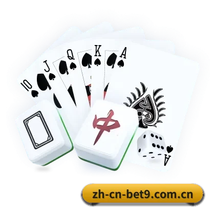 数字体育中枢简介 | Bet9Sports